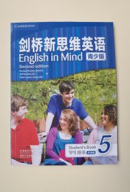 剑桥新思维英语青少版学生用书：点读版. 5（含CD光盘4张）