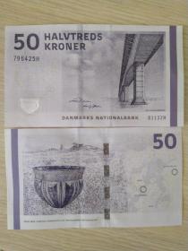全新丹麦50克朗 纸币