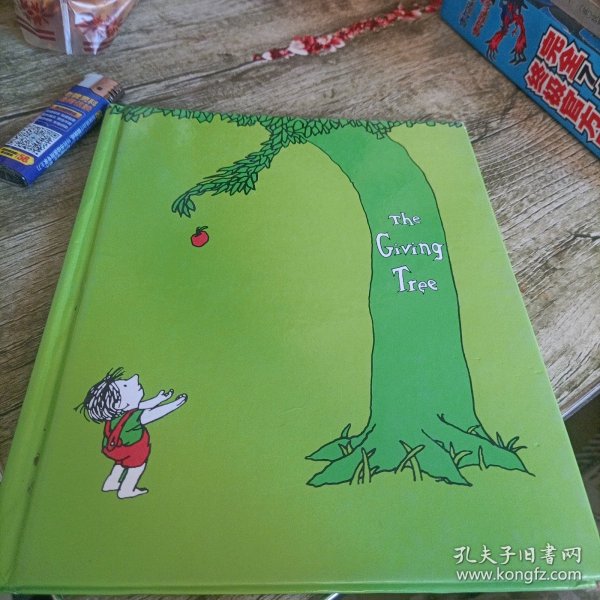 《爱心树》单本 精装本