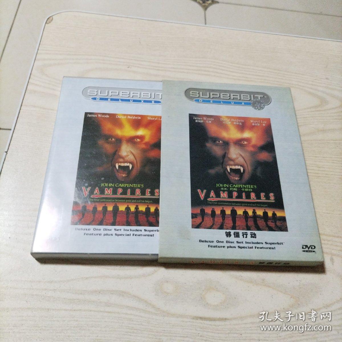DVD光盘电影够僵行动（1碟盒装）