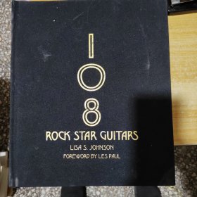 108 ROCK STAR GUITARS