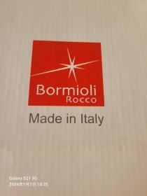 意大利品牌（BORMIoli)玻璃盆