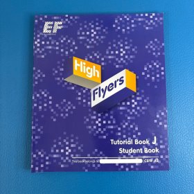 high five Tutorial Book J