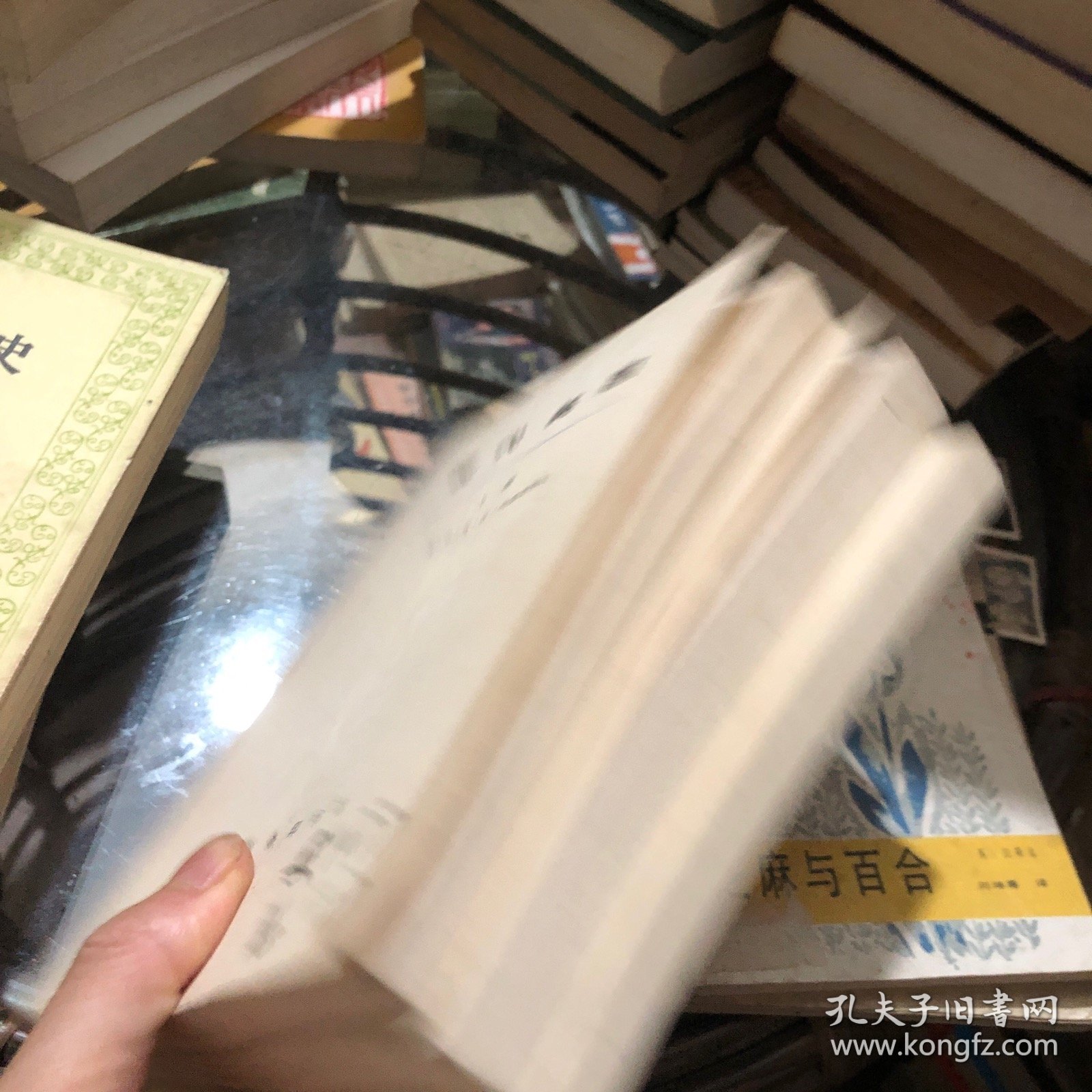 现代英国上中下