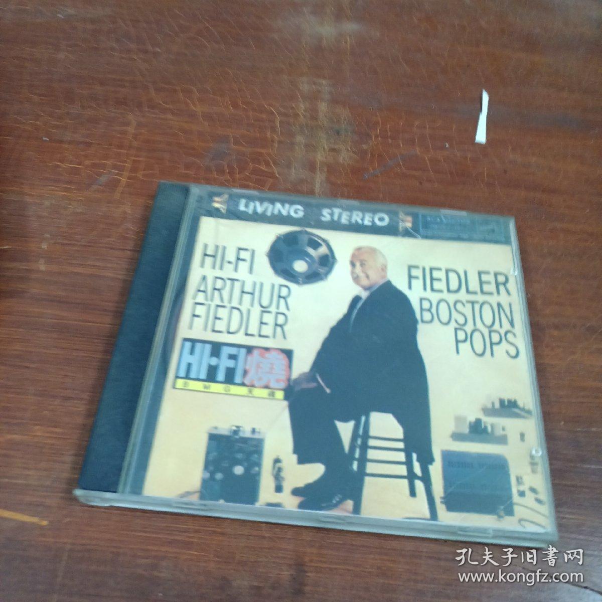 2 进口CD — Hi-Fi Arthur Fiedler / Boston Pops
