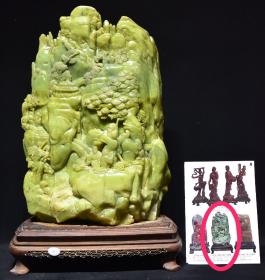 碧玉人物摆件FV