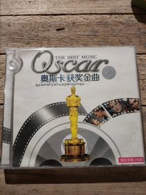 奥斯卡获奖金曲 2VCD