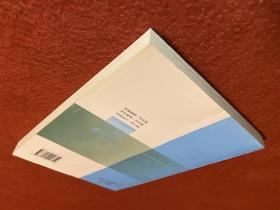 路基设计原理与计算