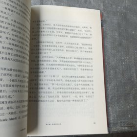 哈希的故事:世界上最具暴利的毒品业内幕