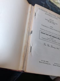 united states code annotated title 26 internal revenue code