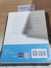 说句心里话2