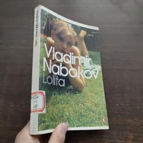 Vladimir Nabokov：Lolita 纳博科夫：洛丽塔