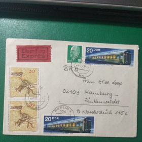 德国邮票 东德 实寄封1973年化石 机车