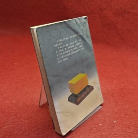 师徒争霸-韩国围棋名局详解丛书