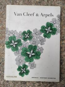 Van Cleef & Arpels 珠宝首饰类 (梵克雅宝的世家传奇）