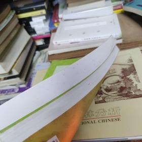 实验室资质认定基本知识题集 实验室资质认定工作指南(实验室资质认定评审准则宣贯教材) 两本同售