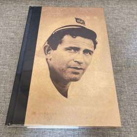 鹿苑（诺曼·梅勒作品）