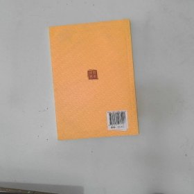 众阅国学馆:红楼梦诗词