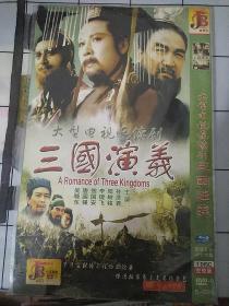 碟片dvd:《三国演义》孙彦君,陆树铭,鲍国安,唐国强