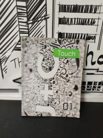Touch the beauty of design vol. 01