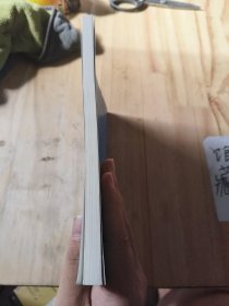 中央广播电视大学教材：战争法