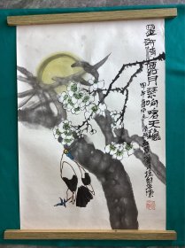 陕西著名画家江文湛先生花鸟画作