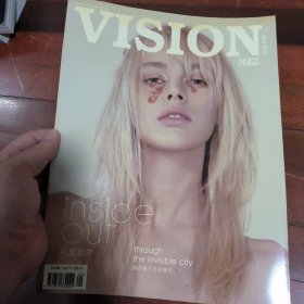 vision青年视觉 2006年9月