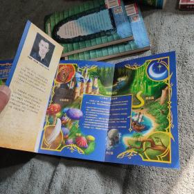 异世界童话之旅：王国之上 上下、许愿魔咒 上下、女巫归来 上中下、格林警告 上中下 (全10册合售) 正版 一版一印 每小套上册带彩色地图1张 品好 有详图
