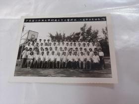 老照片：广东省汕头商业学校商业企业管理班八六届毕业生留念1986年（品相如图）