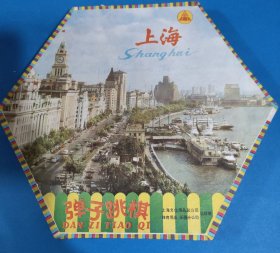 弹子跳棋