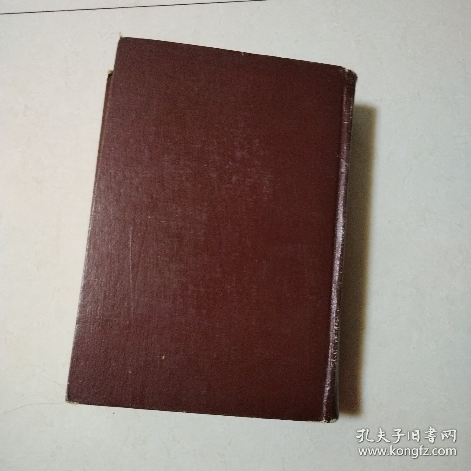 实用内科学（硬精装，厚本，1974年印刷，人民卫生出版社）