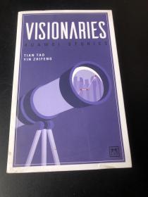 VISIONARIES