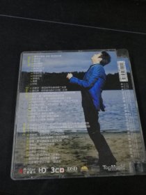 《钢琴诗人 郎朗》德国24K金碟3CD大盒装(14.5*16.5),辽宁广播电视音像出版社出版发行