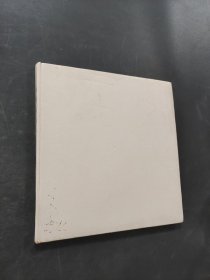银杉木材构造和性质