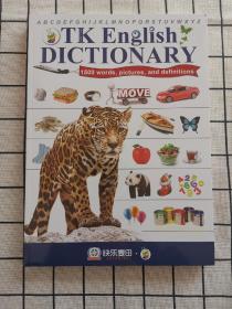 TK ENGLISHDICTIONARY（英汉学用词典）