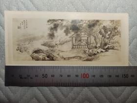 顾沄（1835—1896年）字若波，号云壶、壶隐、壶翁、云壶外史、濬川、颂墨、病鹤，室名自在室、小游仙馆。吴县（今属江苏苏州）人。布衣。工画山水，清丽疏古，得“四王”、吴、恽诸家之长。山水人物老照片相片3枚