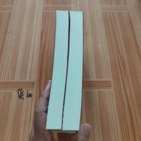 康熙传（全2册）