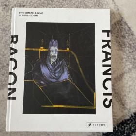francis bacon