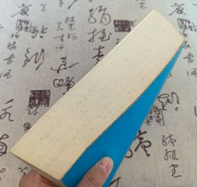 魁奈经济著作选集