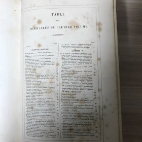 1842年出版的老版本法文原版书：圣赫勒拿纪念馆、流亡中的拿破仑、拿破仑的最后时刻、以及拿破仑皇帝遗骸被转移到荣军院的历史（16开精装 两册全）品相见描述