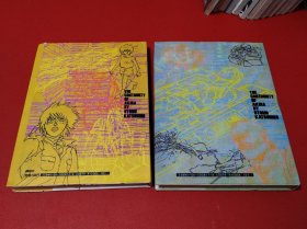 THE CONTINUITY OF AKIRA BY OTOMO KATSUHIRO（两本合售看图拍）