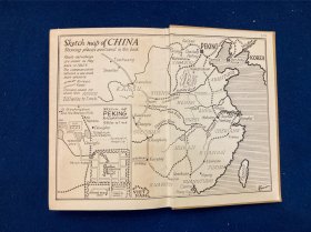燕京大学理学院院长赖朴吾和夫人南希合著《经历中国革命》 他们夫妇曾帮助中国抗战并到过太行山根据地，见过朱德和彭德怀