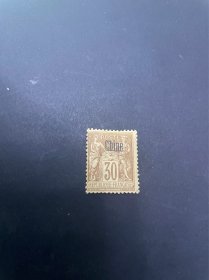 清客邮邮票2张高面值新票
第一个50元
第二个120元
打包150元