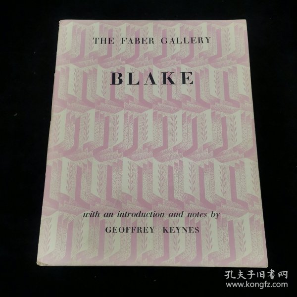 THE FABER GALLERY BLAKE 1757-1827 英国浪漫主义诗人、版画家 威廉·布莱克 画册 多枚手工黏贴嵌入式彩图 色泽美艳