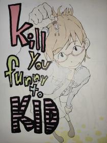 漫画册子 kill you funny to kid 6页