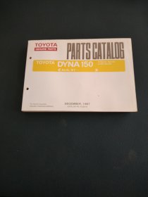TOYOTA dyna150 PARTS CATALOG （丰田汽车零件目录）
