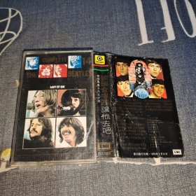 磁带：THE BEATLES LET IT BE 披头合唱团 让他去吧