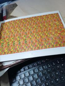 三维立体画3-D精品