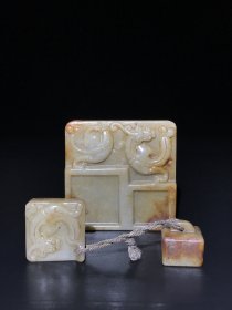 旧藏和田玉汉景帝刘启令玺