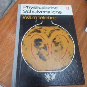 Physikalische Schulversuche 8